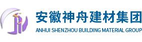 濰坊偉通建材有限公司
