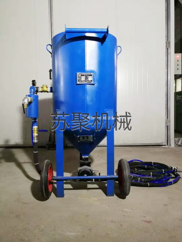 開(kāi)放式噴砂機(jī)